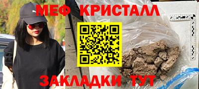кокаин колумбия Изобильный