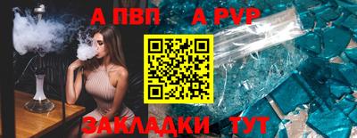 мескалин Ирбит