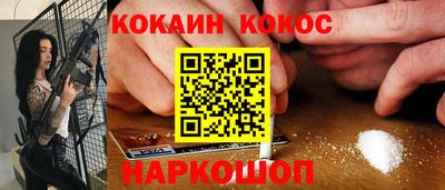 мескалин Ирбит