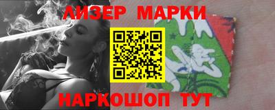 кокс Симферополь