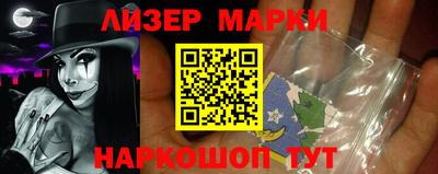 кокаин колумбия Изобильный