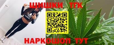 мескалин Ирбит