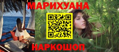 мескалин Ирбит