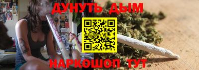 кокаин колумбия Изобильный