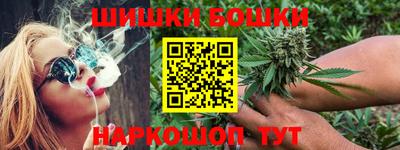 гидра Сертолово