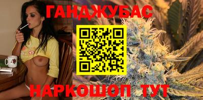 кокаин колумбия Изобильный