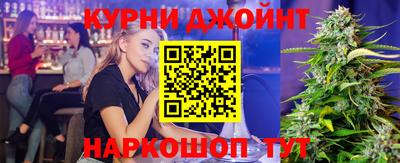 мескалин Ирбит