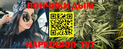 мескалин Ирбит