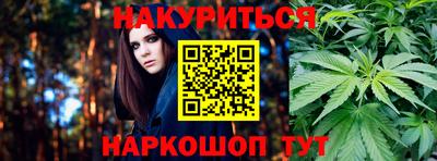 кокаин колумбия Изобильный