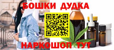 мескалин Ирбит