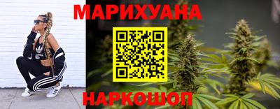 мескалин Ирбит