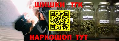 кокаин колумбия Изобильный