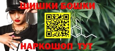 мескалин Ирбит