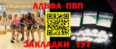 мескалин Ирбит