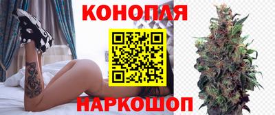 мескалин Ирбит