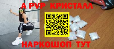 кокаин колумбия Изобильный