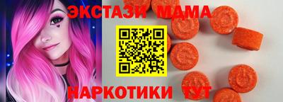 мескалин Ирбит