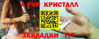 ГАЛЛЮЦИНОГЕННЫЕ ГРИБЫ Сибай
