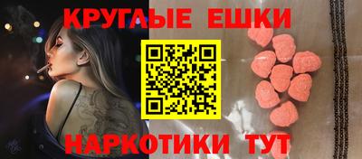 кокаин колумбия Изобильный