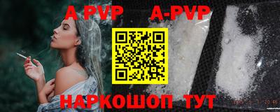 кокаин колумбия Изобильный