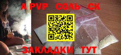 мескалин Ирбит