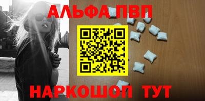 кокаин колумбия Изобильный