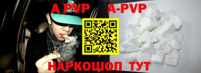 кокаин колумбия Изобильный