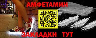 кокаин колумбия Изобильный