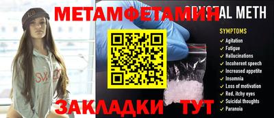 кокаин колумбия Изобильный