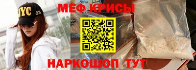 кокаин колумбия Изобильный