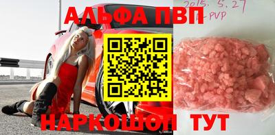 кокаин колумбия Изобильный
