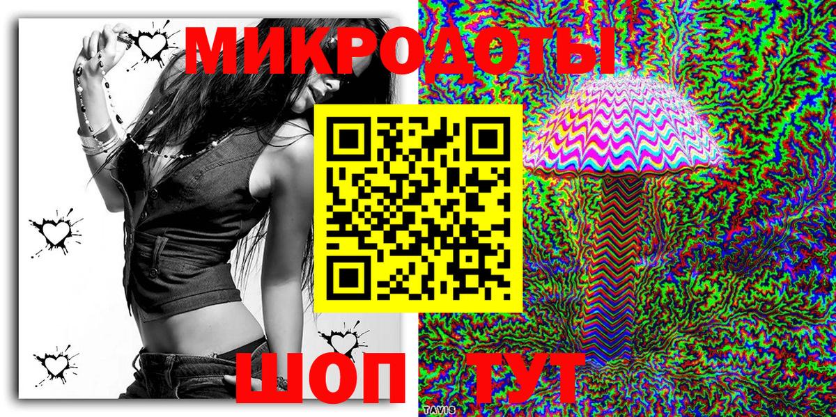 Псилоцибиновые грибы мухоморы Луховицы